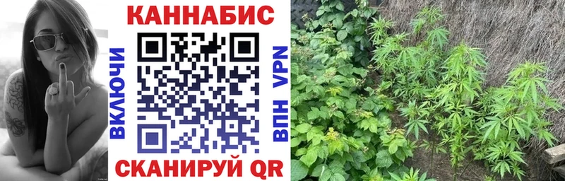 Наркотические вещества Печоры Alpha-PVP МЕФ Каннабис