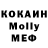 Кодеиновый сироп Lean Purple Drank _thousands_