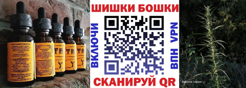 где найти наркотики  Печоры  Печенье с ТГК конопля 