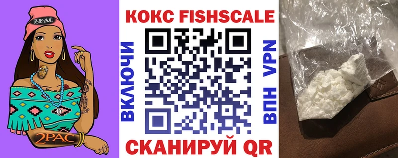 КОКАИН Колумбийский Печоры