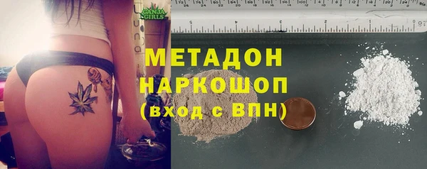 синтетический гашиш Алзамай