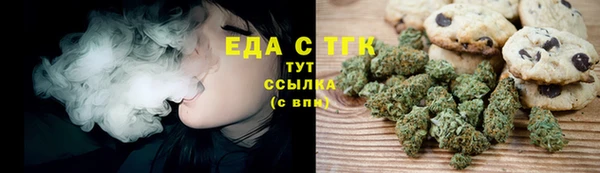 синтетический гашиш Алзамай