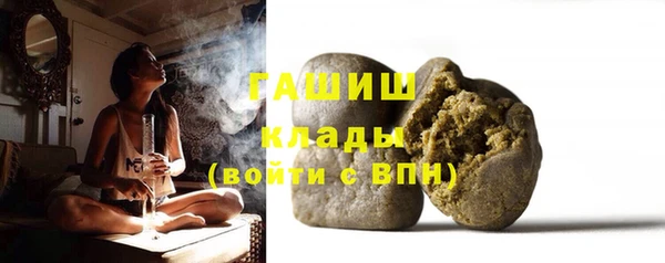 синтетический гашиш Алзамай