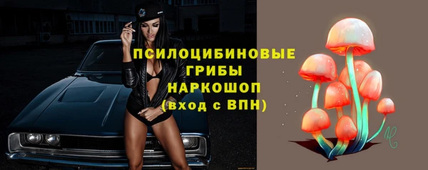 синтетический гашиш Алзамай