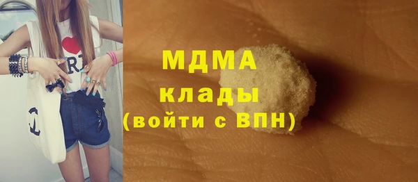 метадон Алексин