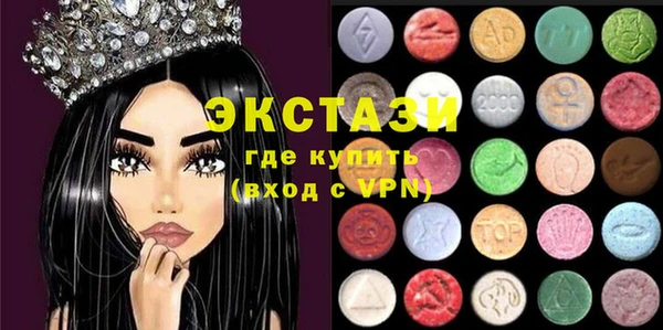 синтетический гашиш Алзамай