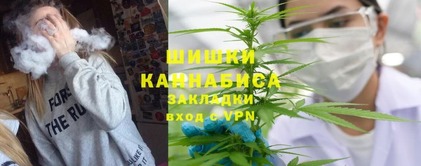 ешки Покачи
