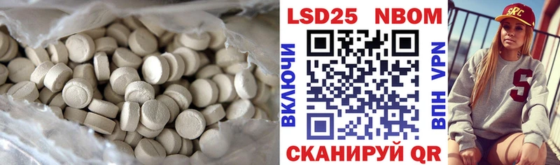 кракен вход  Печоры  ЛСД экстази ecstasy 