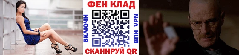 Метамфетамин винт  Печоры 