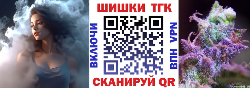 Марихуана план  мега как войти  Печоры  сколько стоит 
